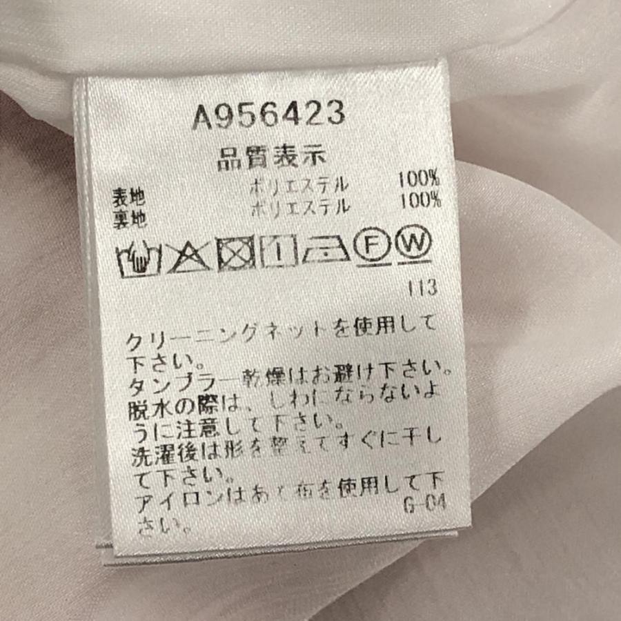 archivio（アルチビオ） 【美品】アルチビオ スカート レッド×白 ロゴ