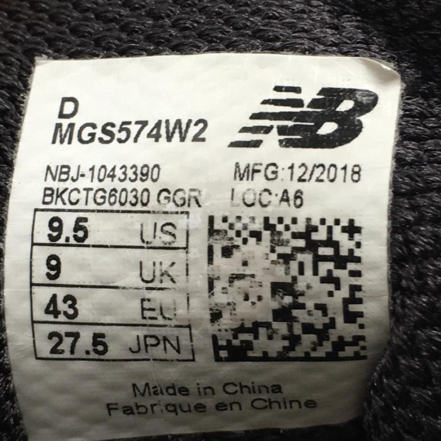 New Balance（ニューバランス） ゴルフシューズ 白×黒 MGS574W2