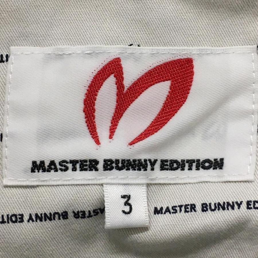MASTER BUNNY EDITION（マスターバニーエディション） マスターバニー