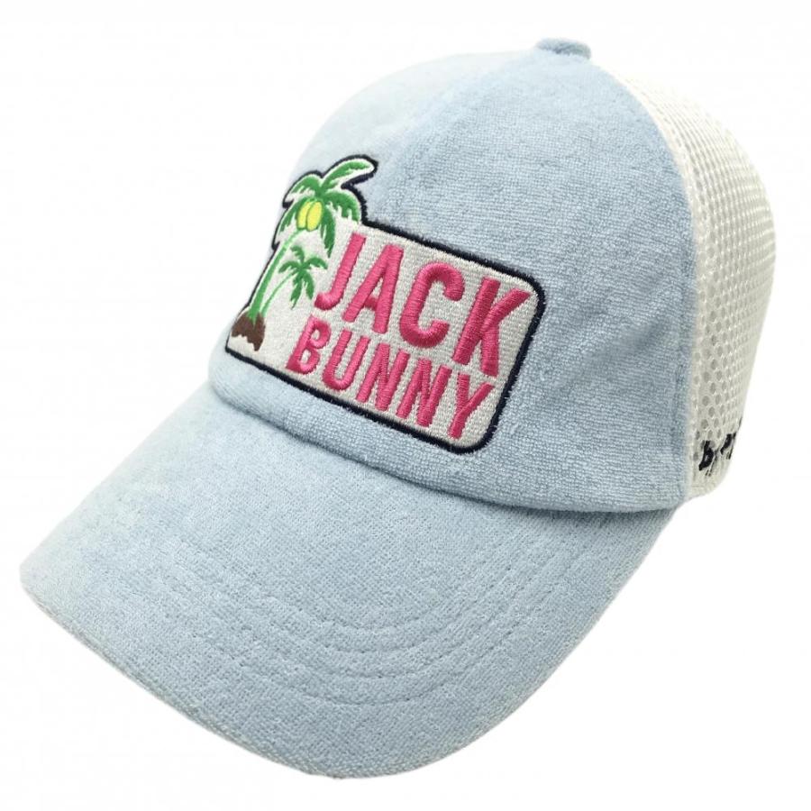 ゴルフ JACK BUNNY (ジャックバニー)メッシュキャディバッグ白