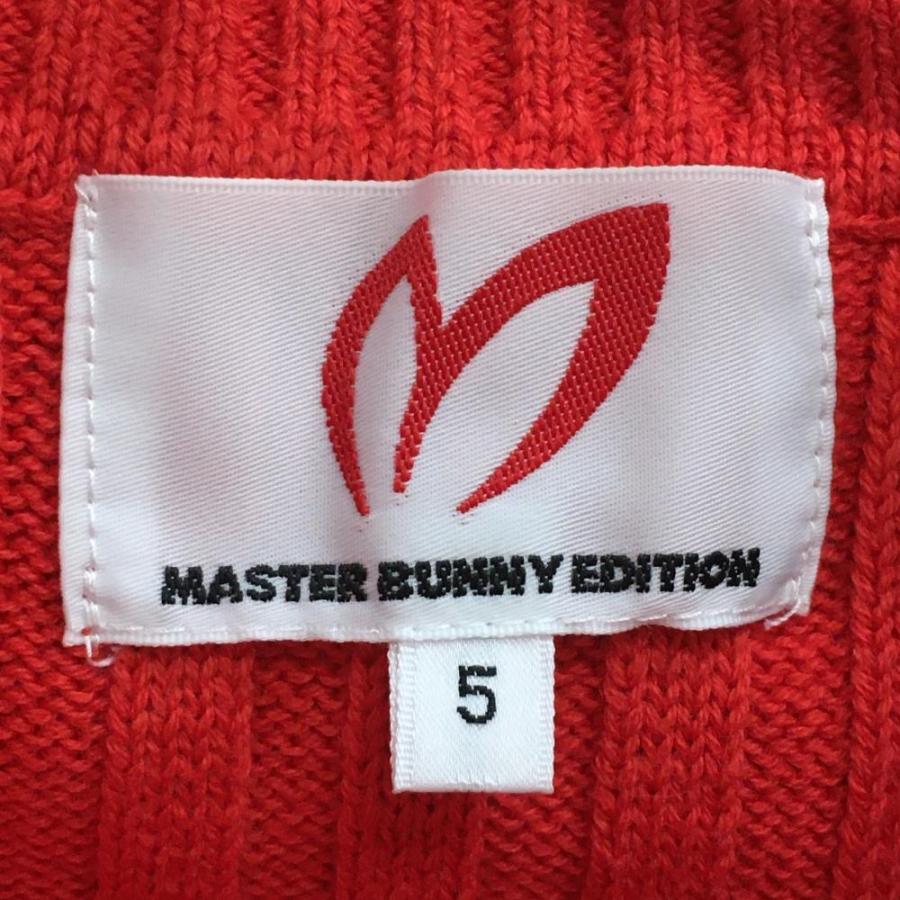 MASTER BUNNY EDITION（マスターバニーエディション） 【超美品
