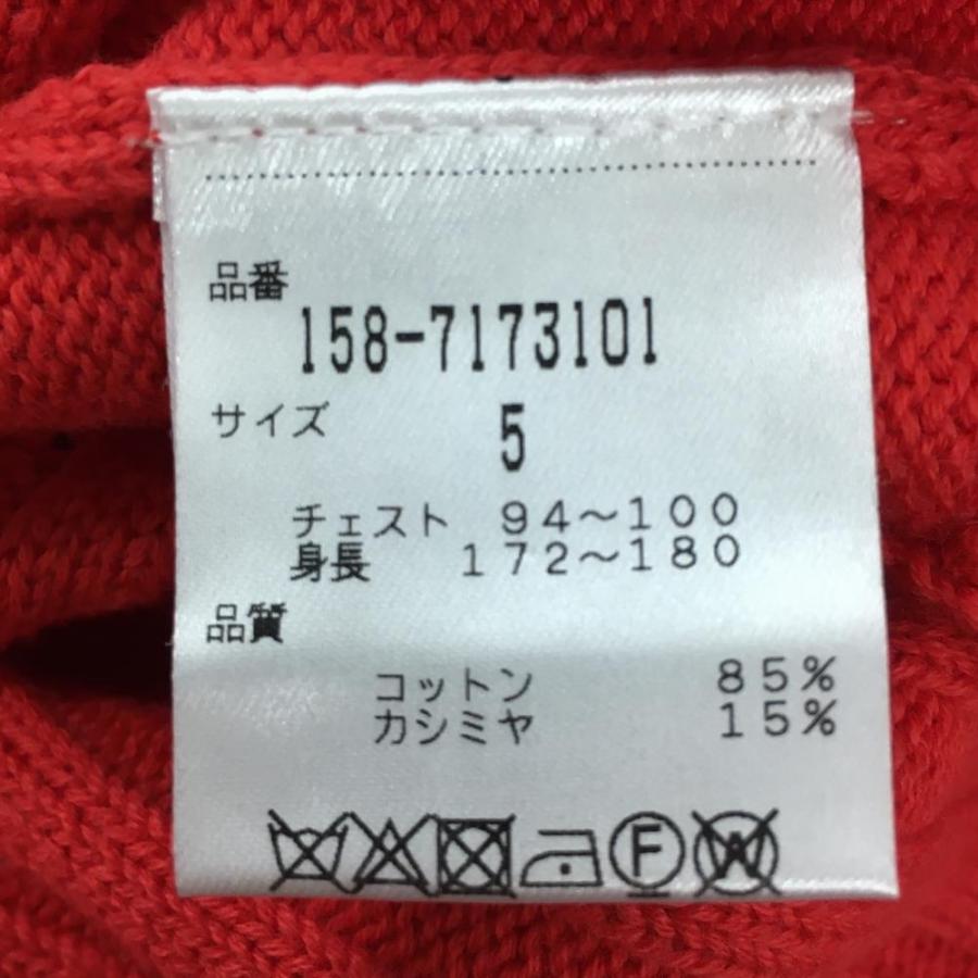 MASTER BUNNY EDITION（マスターバニーエディション） 【超美品