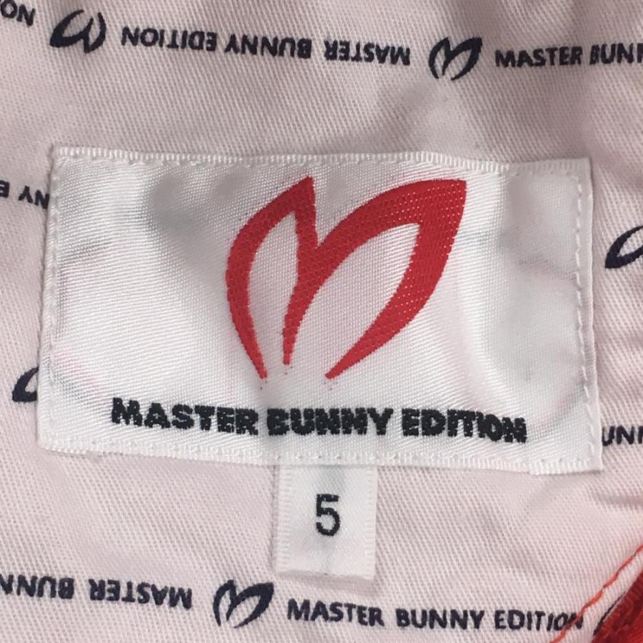 MASTER BUNNY EDITION（マスターバニーエディション） 【美品