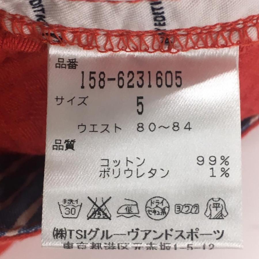 MASTER BUNNY EDITION（マスターバニーエディション） 【美品