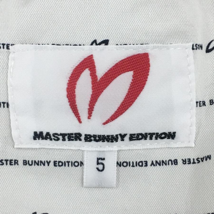 MASTER BUNNY EDITION（マスターバニーエディション） 【美品