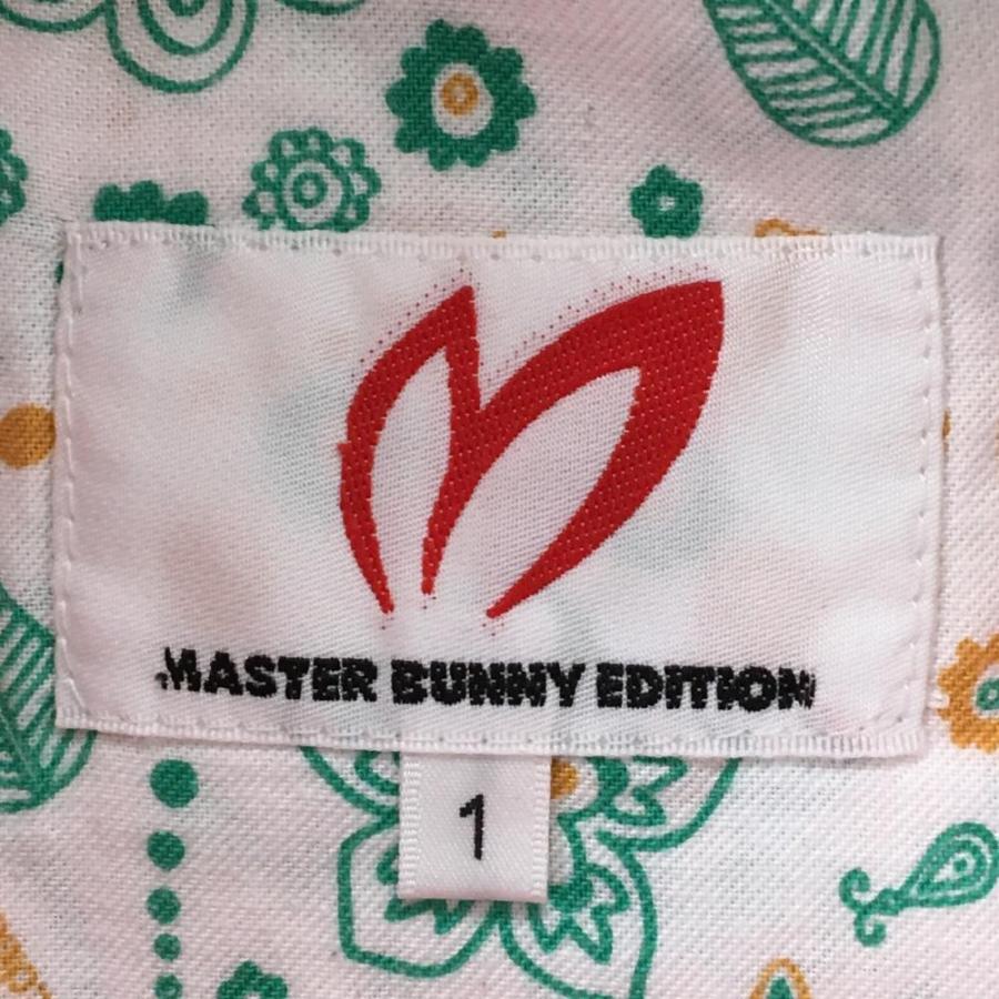 MASTER BUNNY EDITION（マスターバニーエディション） 【超美品