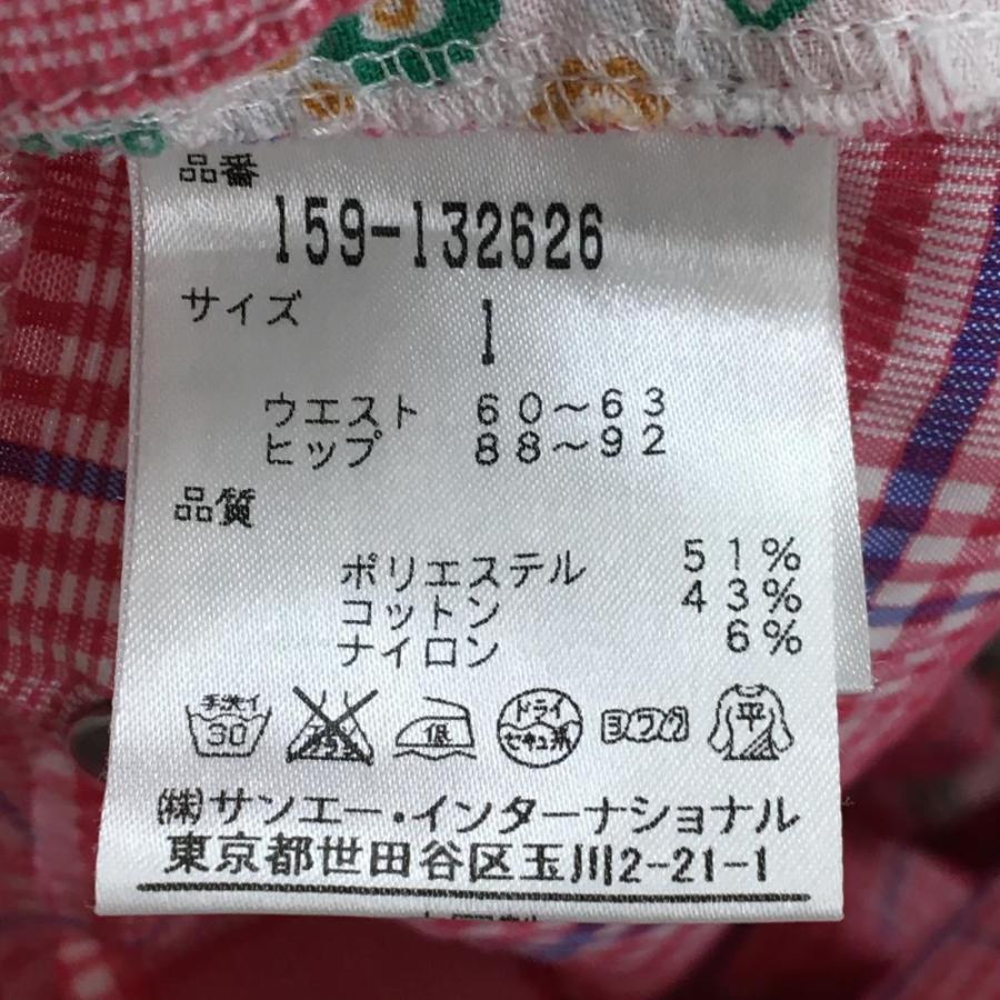 MASTER BUNNY EDITION（マスターバニーエディション） 【超美品