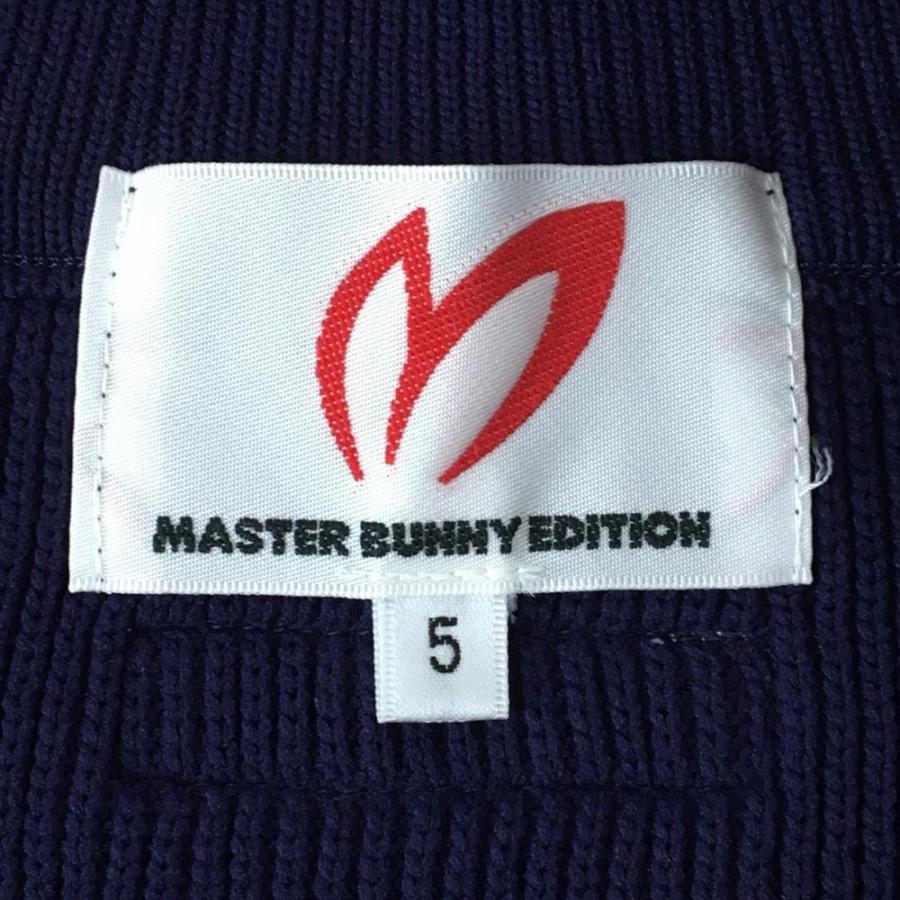 MASTER BUNNY EDITION（マスターバニーエディション） 【超美品