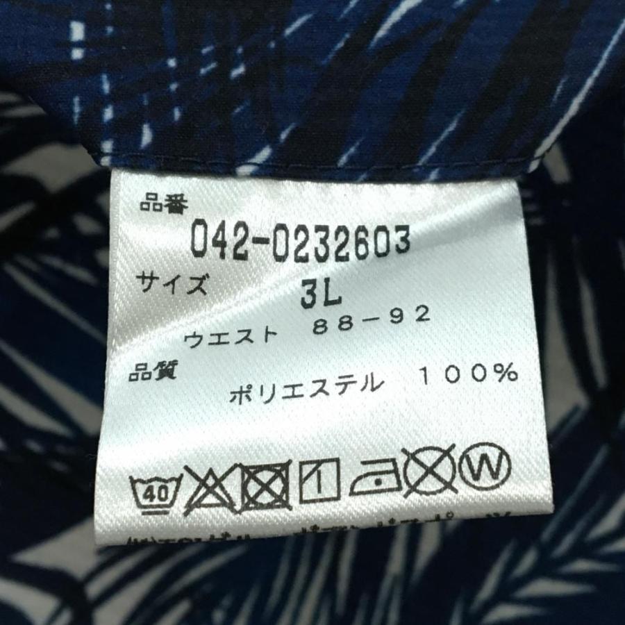 St ANDREWS 【超美品】セントアンドリュース ハーフパンツ 白×ブルー