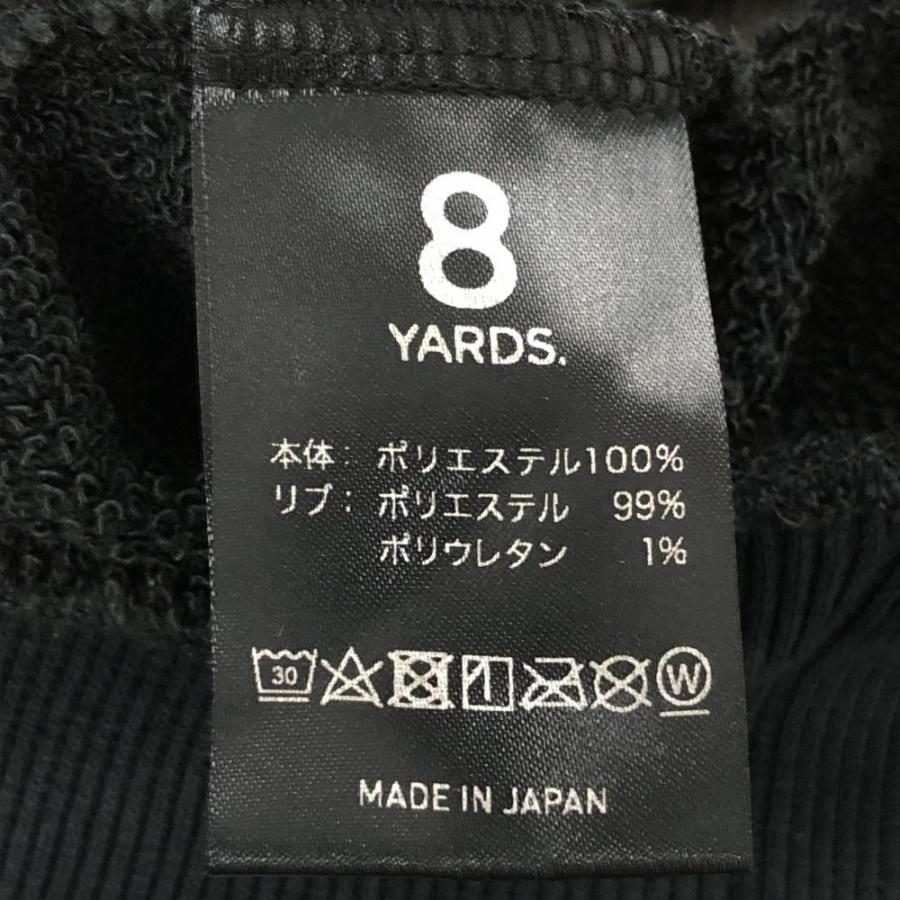 美品】ハチヤーズ パーカー グレー×黒 ロゴ トレーナー メンズ XL
