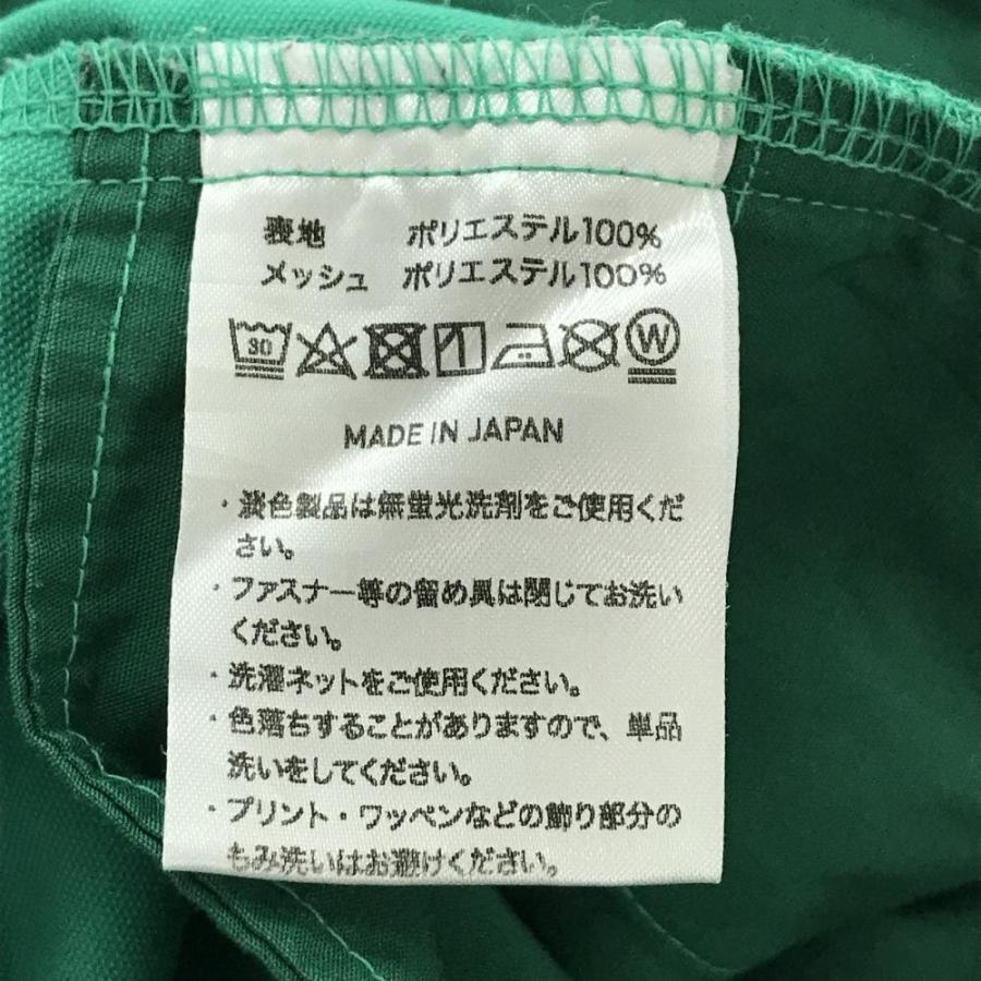 超美品】ハチヤーズ ハーフパンツ グリーン シンプル ロゴシルバー