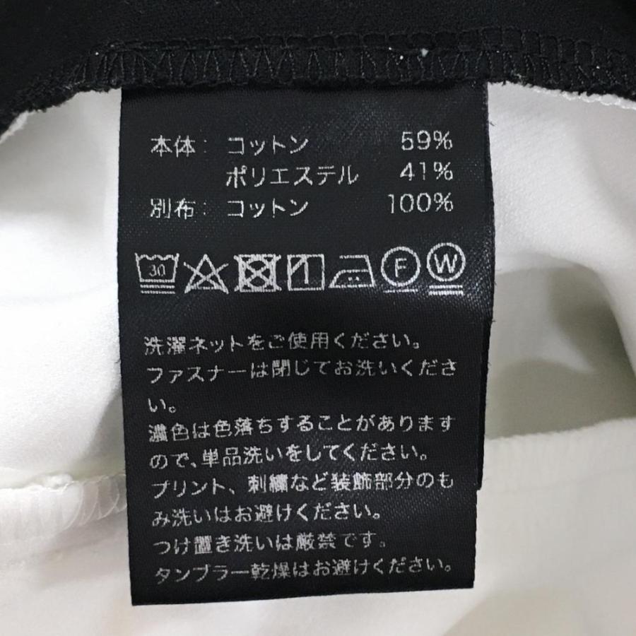 超美品】ハチヤーズ パンツ 白×黒 サイド切替 メンズ XL ゴルフウェア