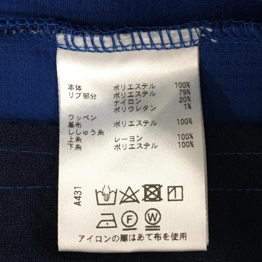 Rosasen（ロサーセン） 【超美品】ロサーセン ニットジャケット