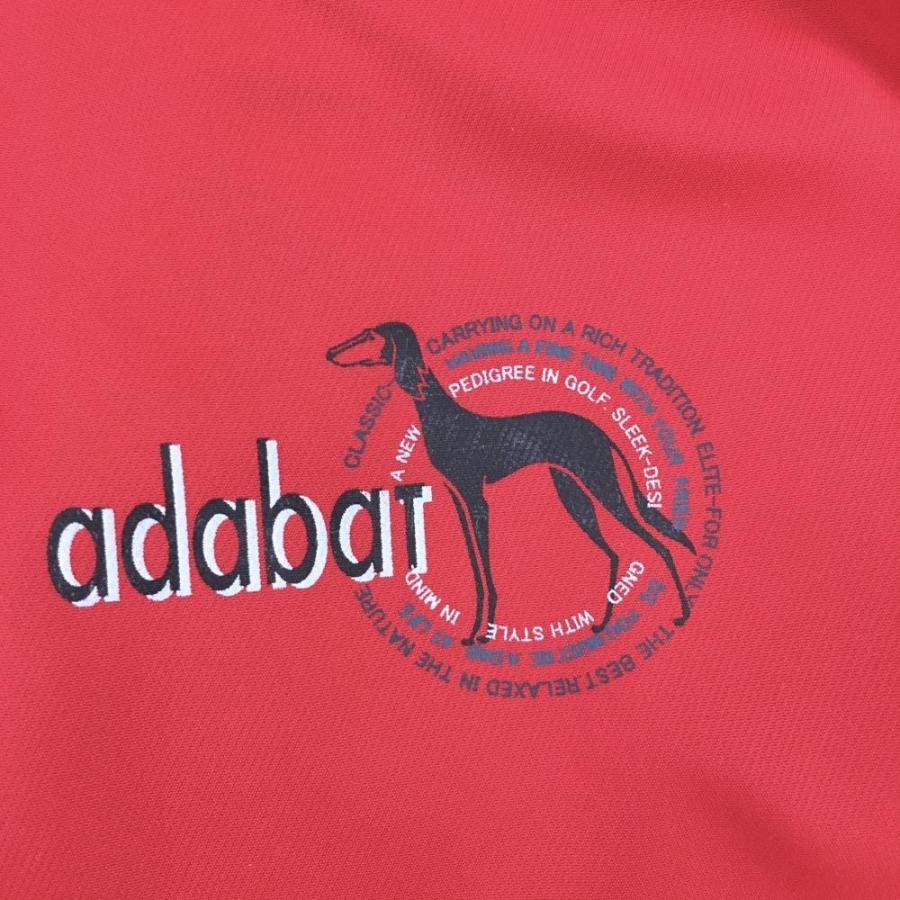 adabat（アダバット） 【美品】アダバット リバーシブルベスト レッド