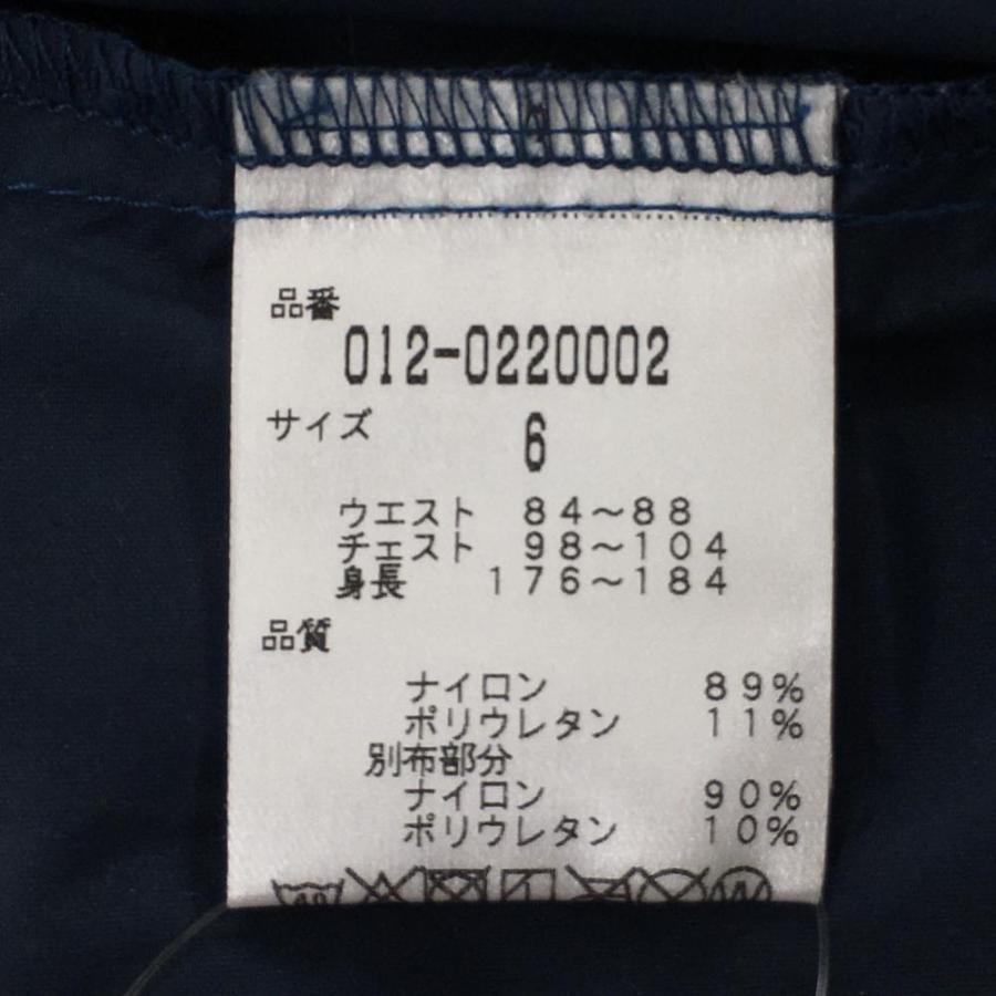 【超美品】ニューバランスゴルフ ナイロンジャケット グリーンブルー×グリーンネイビー系 メンズ 6(XL) ゴルフウェア New Balance New Balance Golf（ニューバランスゴルフ） 【超美品】ニューバランス