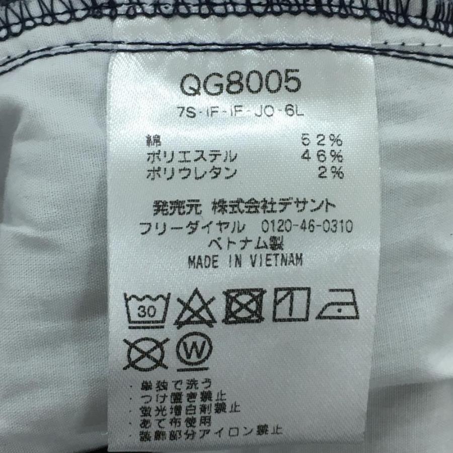 le coq sportif GOLF（ルコックスポルティフ ゴルフ） 【超美品