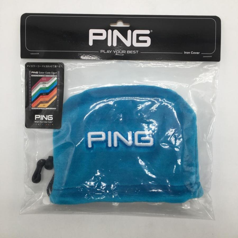 PING（ピン） 【新品】ピン アイアンカバー ライトブルー ファー