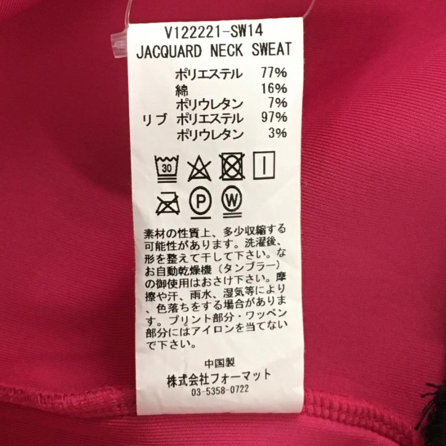 V12（ヴィ・トゥエルヴ） 【美品】V12 ハイネックトレーナー ピンク
