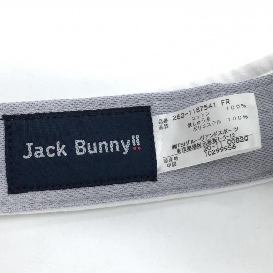 Jack Bunny!!（ジャックバニー） ジャックバニー×コカ・コーラ サン