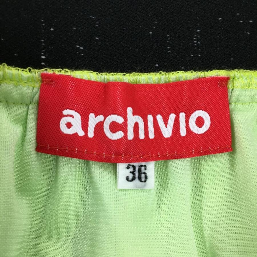 archivio（アルチビオ） 【美品】アルチビオ プリーツスカート 蛍光