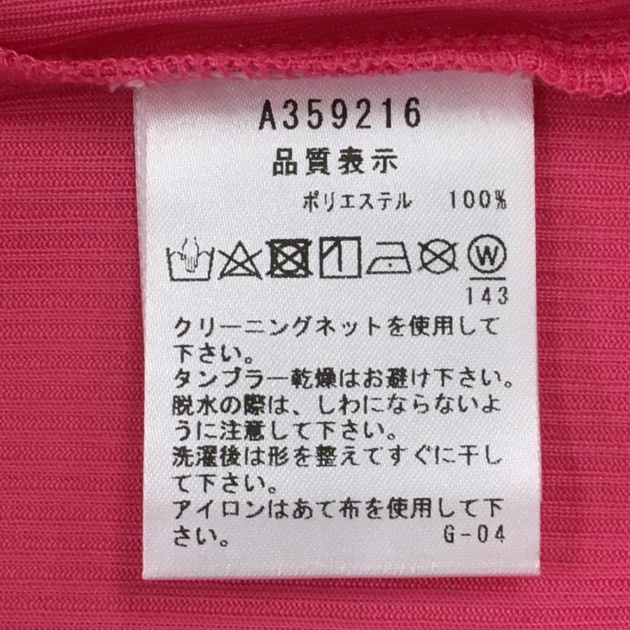 archivio（アルチビオ） 【超美品】アルチビオ 長袖ハイネックシャツ