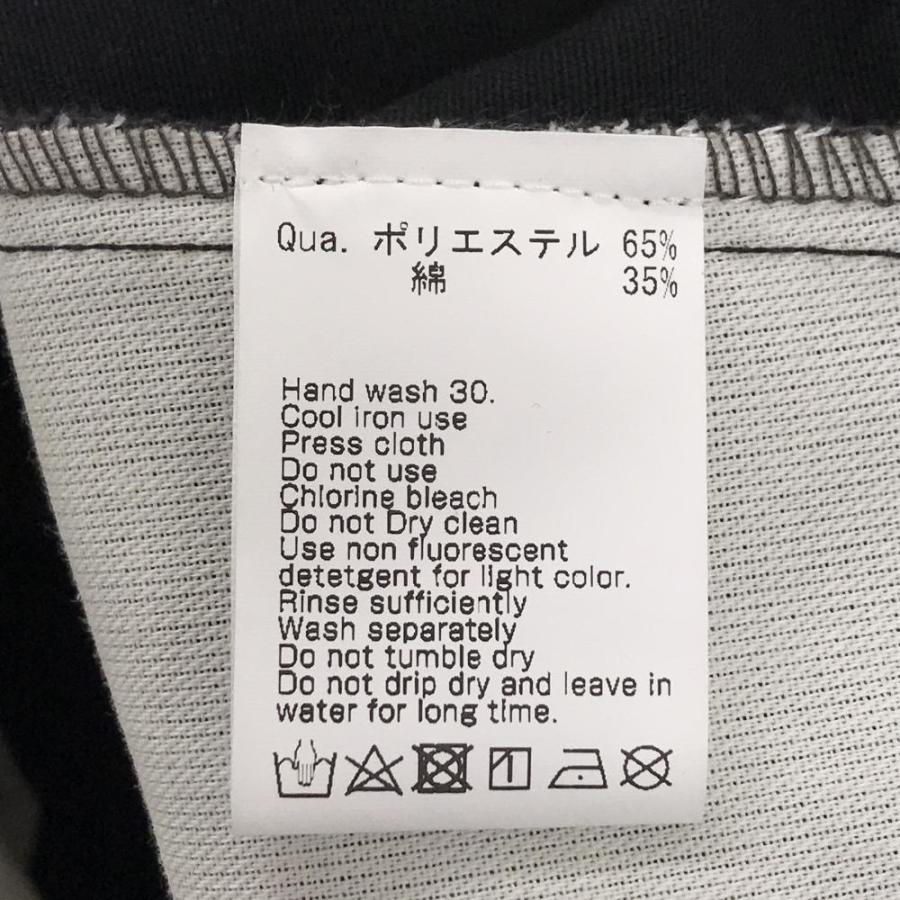 超美品】エフアールツー パンツ 黒×白 後ろ裾ビッグロゴ メンズ L