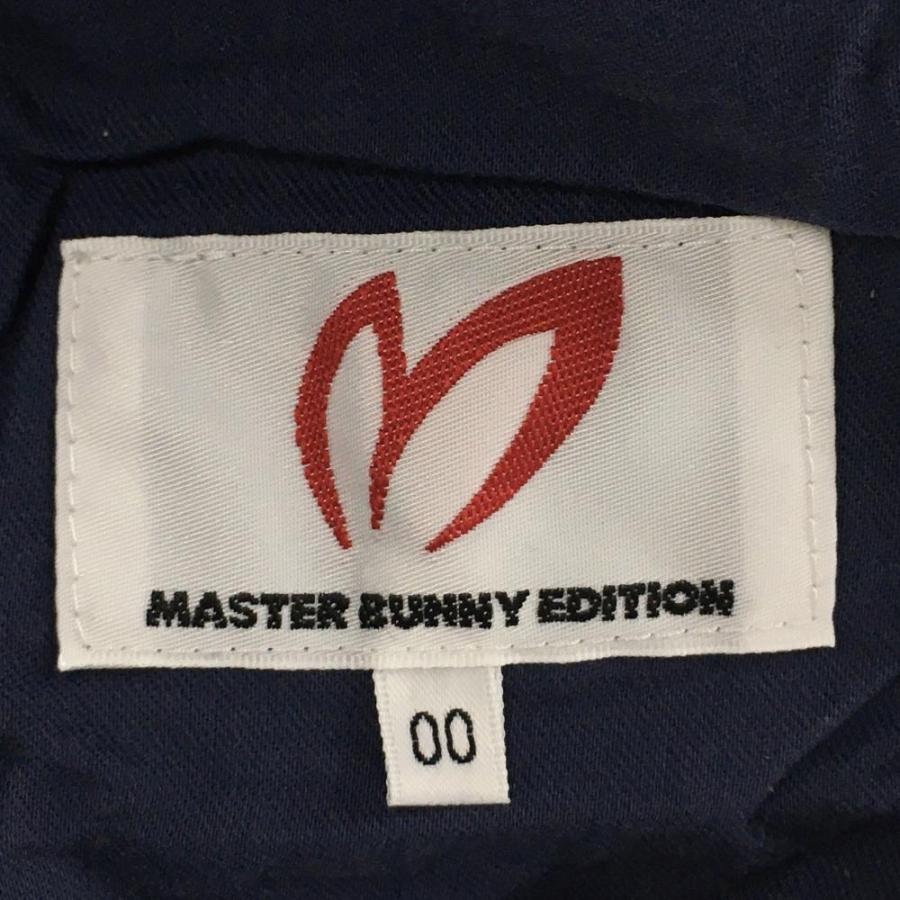 MASTER BUNNY EDITION（マスターバニーエディション） マスターバニー