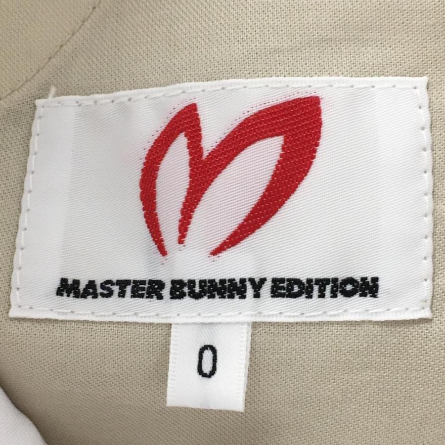 MASTER BUNNY EDITION（マスターバニーエディション） マスターバニー
