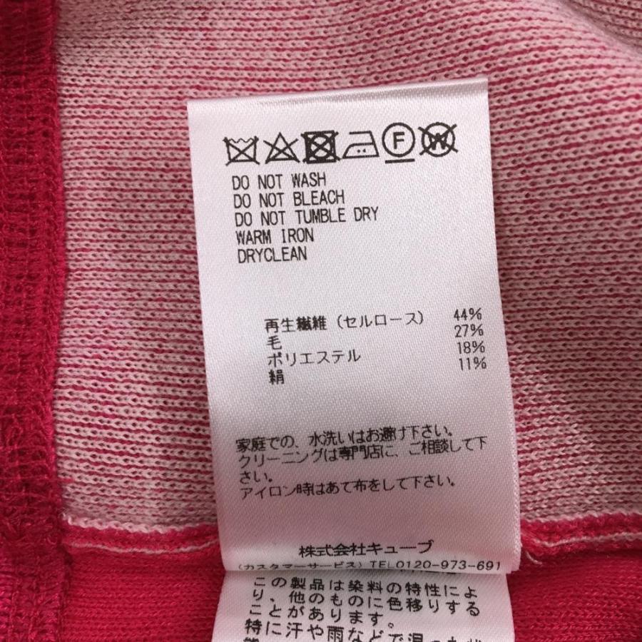 【超美品】マークアンドロナ セーター ピンク×イエロー×白 スパンコールス ニット レディース 38(M) ゴルフウェア MARK＆LONAの画像