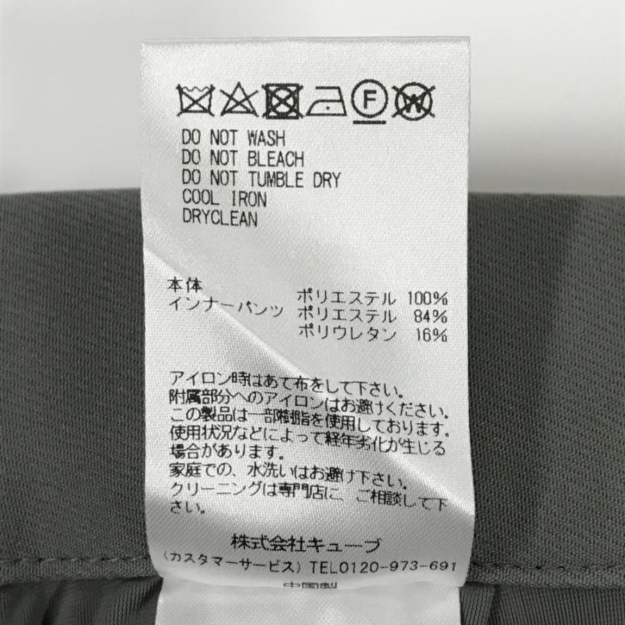 MARK&LONA（マークアンドロナ） 【超美品】マークアンドロナ スカート