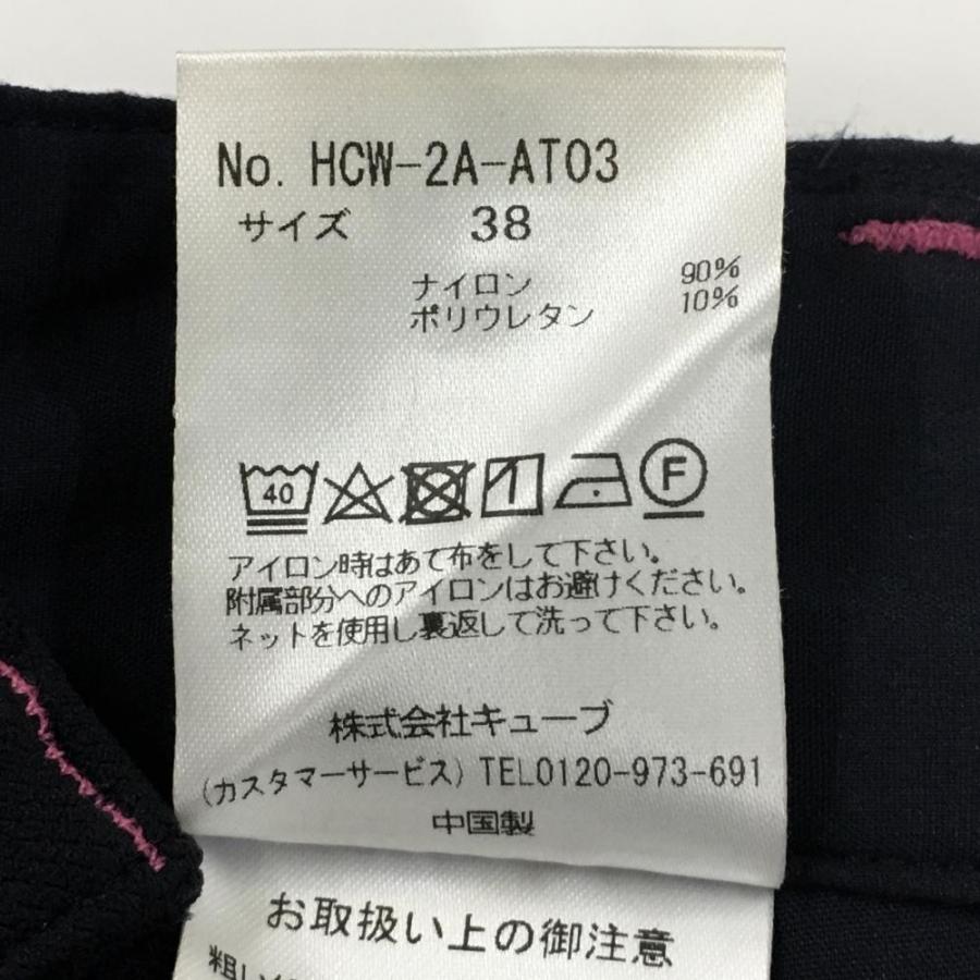 HORN GARMENT 【超美品】ホーンガーメント ショートパンツ ダーク