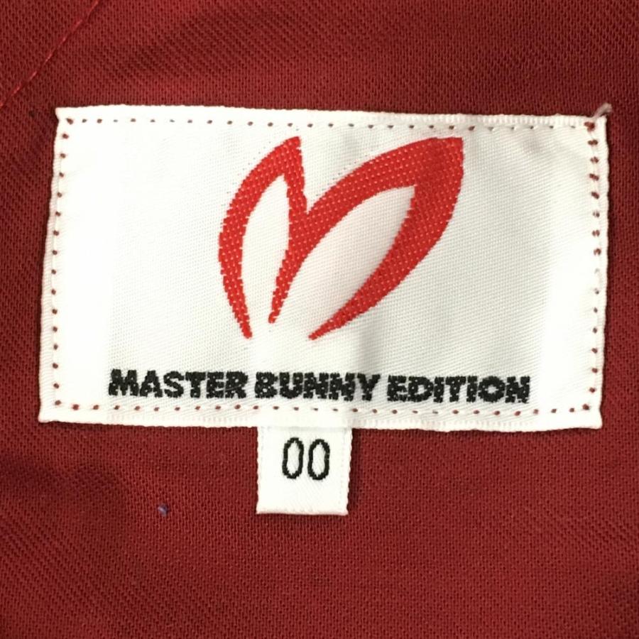 MASTER BUNNY EDITION（マスターバニーエディション） 【超美品