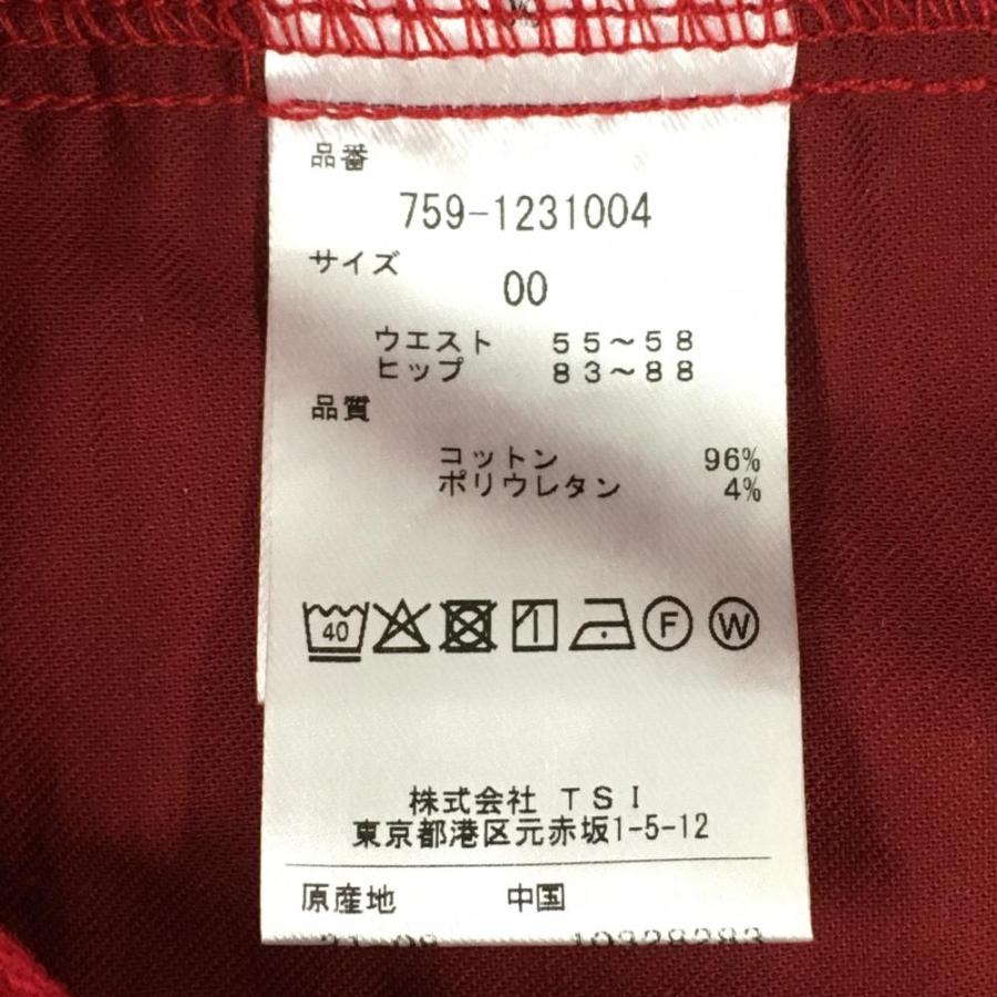 MASTER BUNNY EDITION（マスターバニーエディション） 【超美品