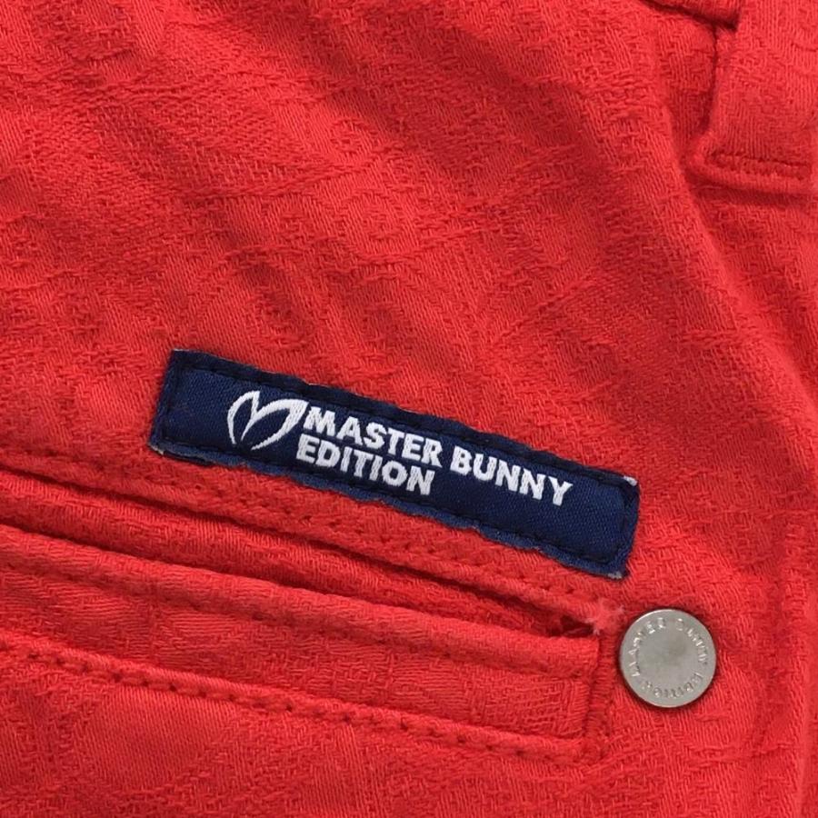 MASTER BUNNY EDITION（マスターバニーエディション） 【美品