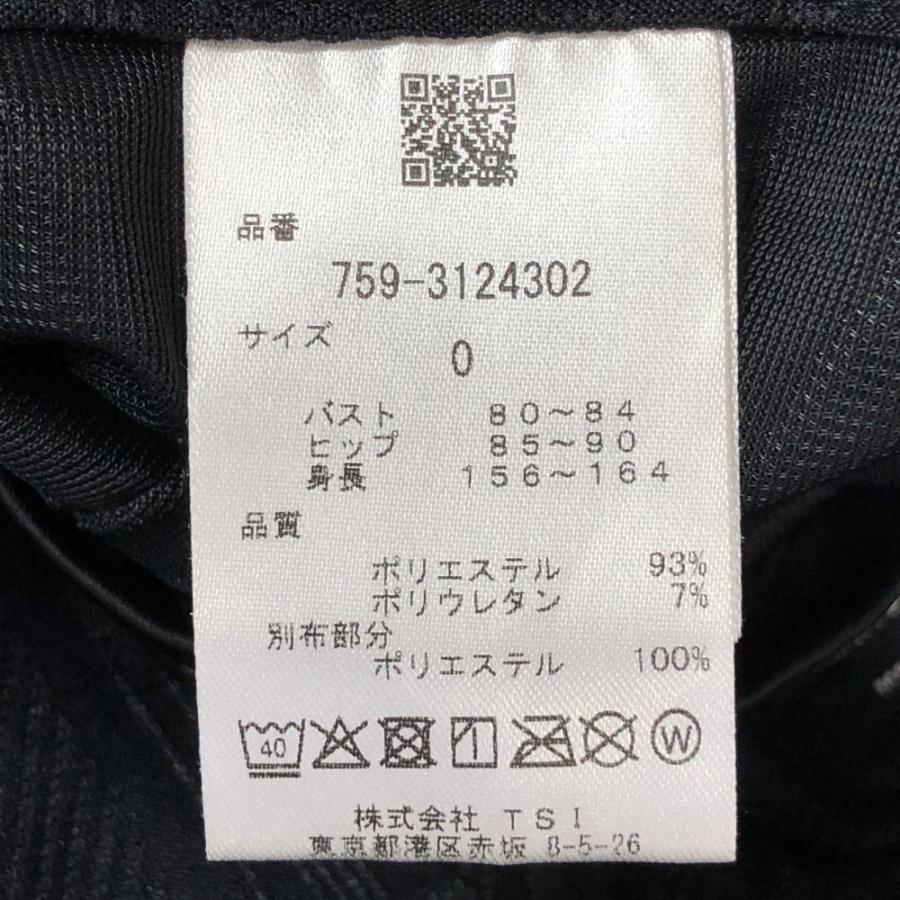 MASTER BUNNY EDITION（マスターバニーエディション） 【超美品
