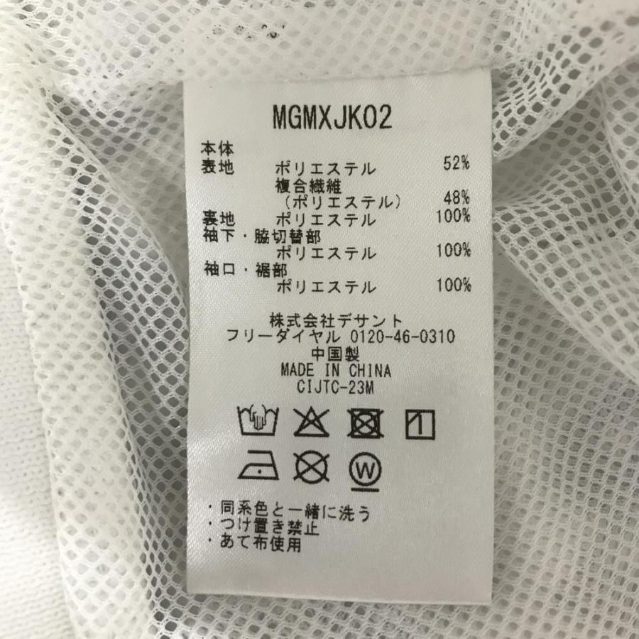 Munsingwear（マンシングウェア） ジャケットブルゾン 白×グレー ロゴ