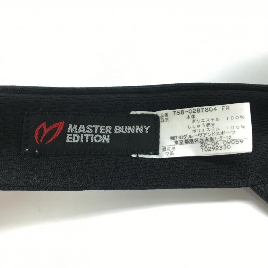 MASTER BUNNY EDITION（マスターバニーエディション） マスターバニー