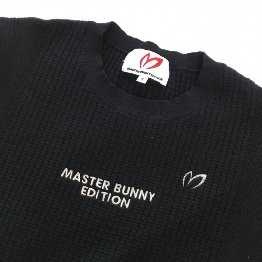 MASTER BUNNY EDITION ブラックセーター サイズ5 MASTER BUNNY EDITION（マスターバニーエディション） 【美品