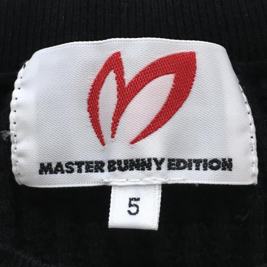 MASTER BUNNY EDITION（マスターバニーエディション） 【美品
