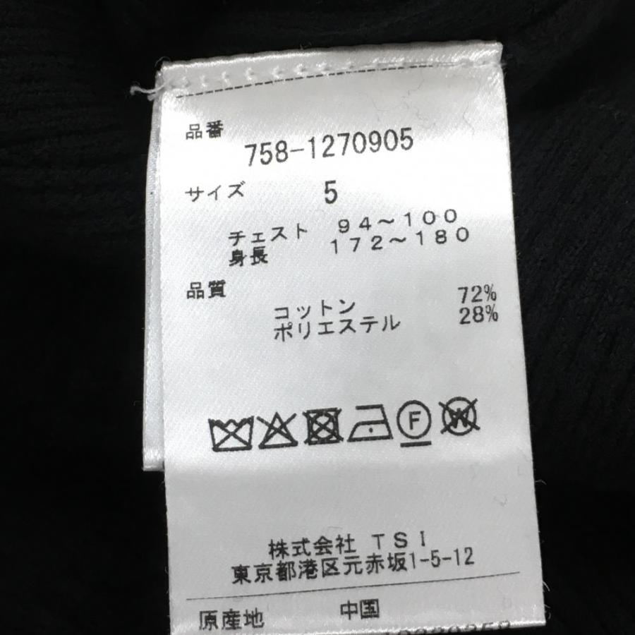 MASTER BUNNY EDITION（マスターバニーエディション） 【美品