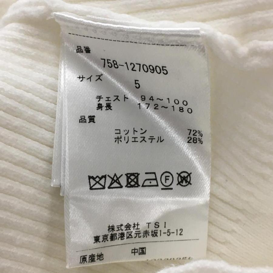 MASTER BUNNY EDITION（マスターバニーエディション） 【美品