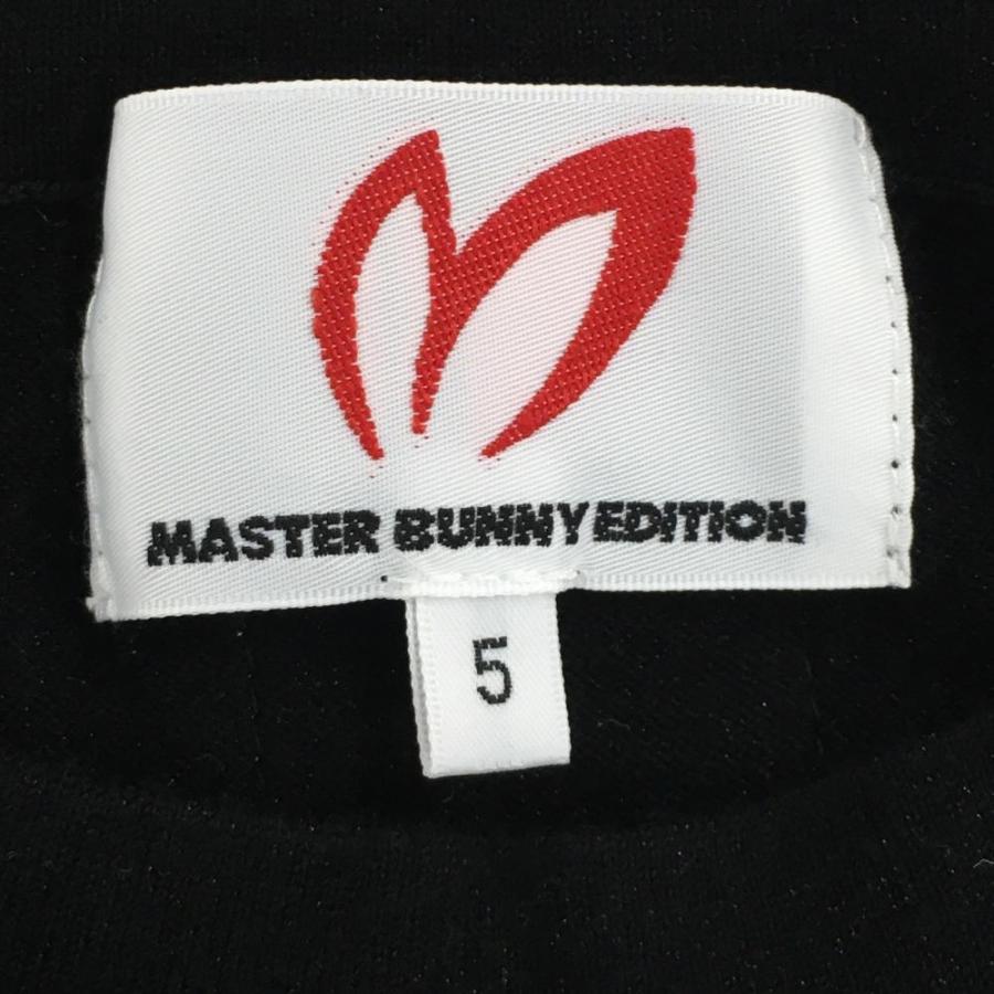 MASTER BUNNY EDITION（マスターバニーエディション） 【美品