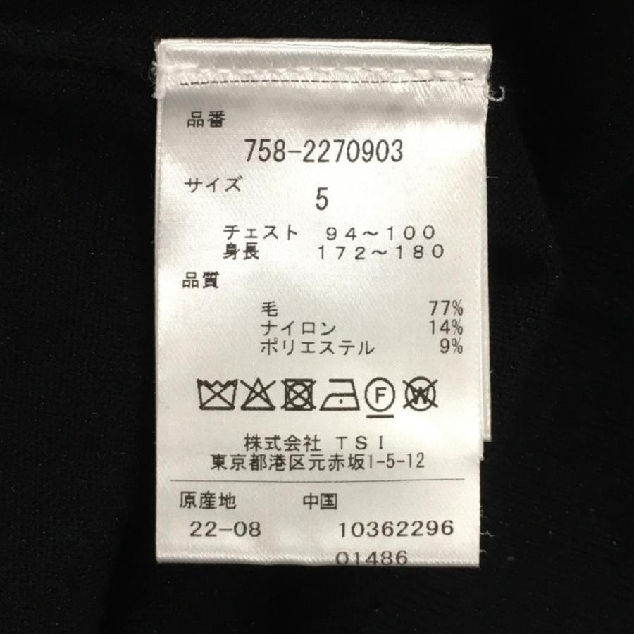 MASTER BUNNY EDITION（マスターバニーエディション） 【美品