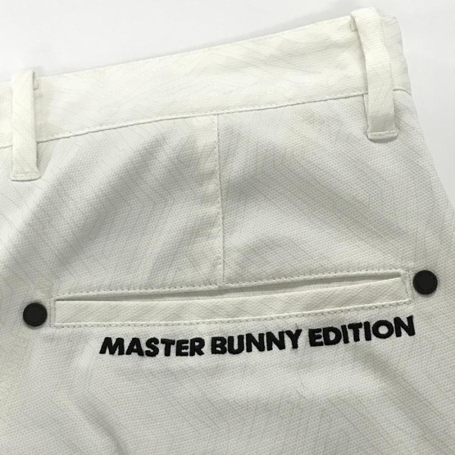 MASTER BUNNY EDITION（マスターバニーエディション） 【超美品