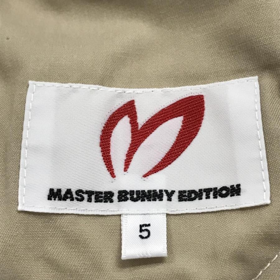 MASTER BUNNY EDITION（マスターバニーエディション） 【美品