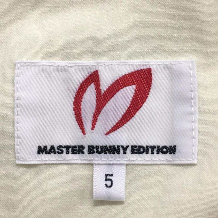 MASTER BUNNY EDITION（マスターバニーエディション） 【超美品