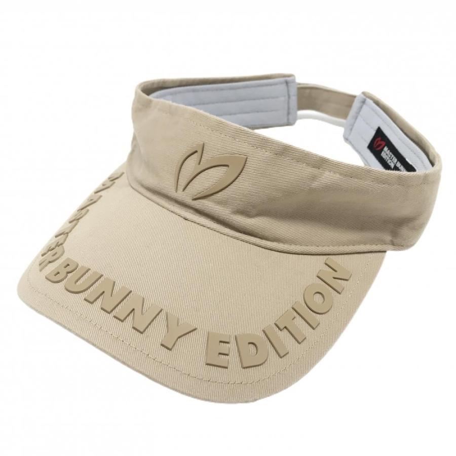 MASTER BUNNY EDITION（マスターバニーエディション） 【美品