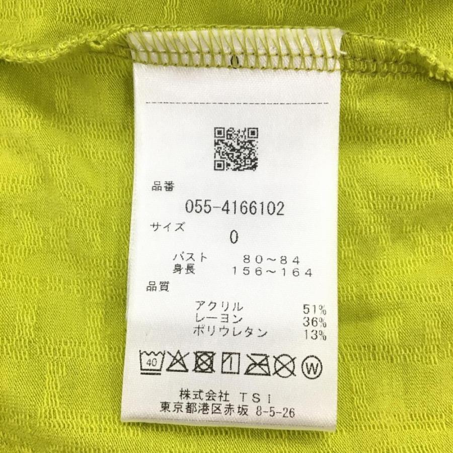 PEARLY GATES（パーリーゲイツ） 【超美品】パーリーゲイツ 長袖