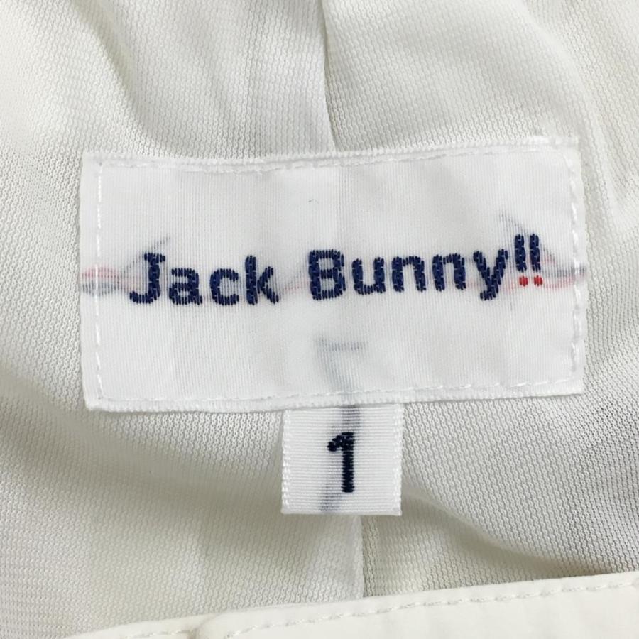 Jack Bunny!!（ジャックバニー） スカート 白 ストレッチ ナイロン混
