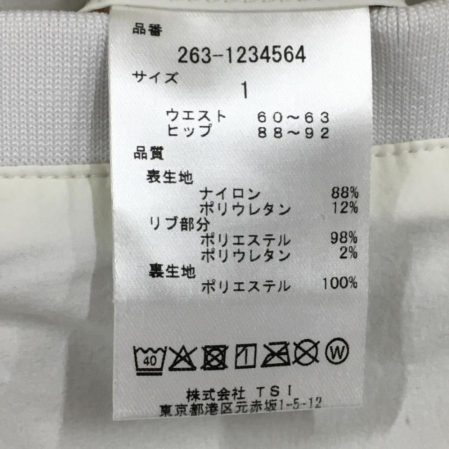 Jack Bunny!!（ジャックバニー） スカート 白 ストレッチ ナイロン混